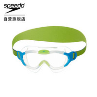 速比涛（Speedo）儿童泳镜 小童男女童大框舒适游泳眼镜高清防雾Biofuse系列2-6岁 湖水蓝 均码 8087638029
