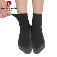 皮尔卡丹休闲短袜女莫代尔防滑棉底短袜子 凉爽透气舒适吸汗短袜耐磨袜子 6双装 黑色均码