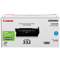 佳能(Canon) CRG-332C 蓝色 硒鼓 适用于LBP7780Cx