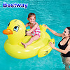 Bestway大黄鸭坐骑戏水玩具135x91cm儿童游泳圈儿童成年人水上充气玩具41102