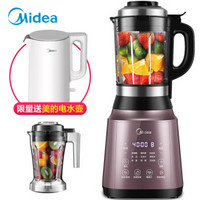 美的（Midea）破壁机 家用多功能破壁料理机 智能预约 一机多用BL1214A