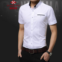 俞兆林（YUZHAOLIN）短袖衬衫 男士商务休闲翻领纯色短袖衬衣2306白色L