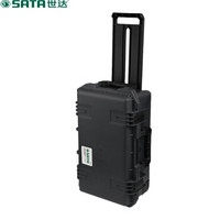 世达 SATA 95302 拉杆式安全箱 工具箱587*358*221mm（货期三周）