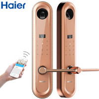 海尔（Haier）指纹锁 家用防盗门智能门锁密码锁 手机App远程控制电子锁 U5-U 玫瑰金