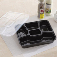 祎艾 五格黑色一次性快餐盒 外卖打包盒 餐饮塑料加厚打包碗 批发 450套