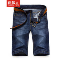 南极人(Nanjiren) 牛仔短裤男夏季薄款修身时尚休闲直筒裤N856深蓝36码NZDK02