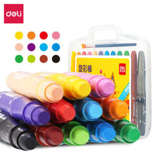 deli 得力 12色盒装学生水溶性旋转油画棒 儿童可水洗蜡笔绘画笔炫彩棒72076