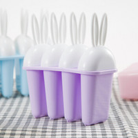 杰凯诺 兔子diy冰棍 冰棒雪糕模具 冰淇淋4支装  紫色