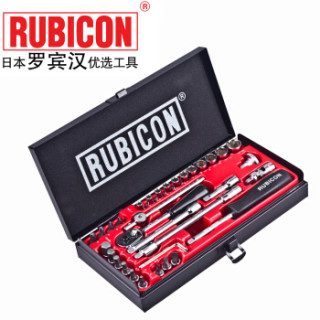 罗宾汉（RUBICON）进口套筒扳手1/4棘轮扳手RGS-035内六角扳手 多用途螺丝刀套装 螺丝批起子 改锥 35件套
