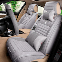 紫风铃 四季通用仿亚麻汽车坐垫全包汽车座垫迈腾英朗别克宝来轩逸汽车座套四季垫Z07 质感灰-豪华版