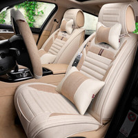 紫风铃 四季通用仿亚麻汽车坐垫全包汽车座垫迈腾英朗别克宝来轩逸汽车座套四季垫Z07 卡其色-豪华版