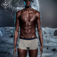 Kenhope 健之豪 内裤男士内裤50S无痕AB纱中腰纯色平角裤2条装 KH708 混色 XXL (混色、XXL、平角裤、莫代尔)