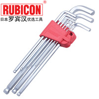 罗宾汉(RUBICON)进口公制特长球头内六角扳手RHK-289XL球型螺丝刀(1.5-10mm)9支装