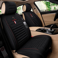 紫风铃 四季通用仿亚麻汽车坐垫全包汽车座垫迈腾英朗别克宝来轩逸汽车座套四季垫Z07 神秘黑-标准版