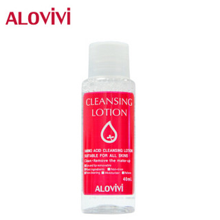 alovivi 卸妆 氨基酸四效合一洁肤液40ml 清爽型（深层清洁 眼唇可用 ）