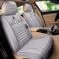 紫风铃 四季通用仿亚麻汽车坐垫全包汽车座垫迈腾英朗别克宝来轩逸汽车座套四季垫Z07 质感灰-标准版