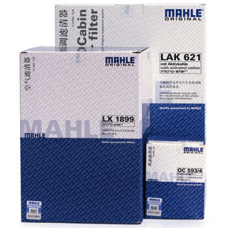 MAHLE 马勒 滤清器套装 空气滤+空调滤+机油滤