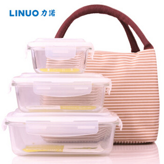 力诺（LINUO）耐热玻璃保鲜盒 微波炉烤箱玻璃饭盒套装三件套 赠保温袋（1040ml+630ml+310ml）JL3210102