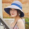677888遮阳帽防晒条纹布帽宽檐透气夏天优雅太阳帽可折叠 蓝色 可调节