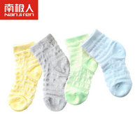 南极人（Nanjiren）儿童袜子夏季男女童薄款袜子透气网眼棉袜 中性超薄4双装 M(适合1-3岁)