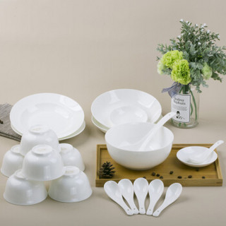 SKYTOP斯凯绨 餐具套装陶瓷骨瓷碗盘碟纯白中式20头