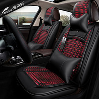 紫风铃汽车坐垫夏季四季通用冰丝汽车座垫奇骏福克斯速腾轩逸朗动凯美瑞哈弗H2翼虎座套H03 豪华版-黑红色