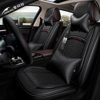 紫风铃汽车坐垫夏季四季通用冰丝汽车座垫奇骏福克斯速腾轩逸朗动凯美瑞哈弗H2翼虎座套H03 豪华版-神秘黑