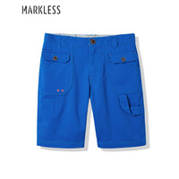 Markless 休闲裤男时尚工装裤中腰宽松休闲短裤五分裤DKA4902M彩蓝色170/M(2.4尺)