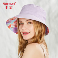 卡蒙(Kenmont)km-3500 防紫外线太阳帽遮阳帽女夏户外骑车防晒凉帽可折叠大沿帽青年 藤蔓紫 可调节 57cm