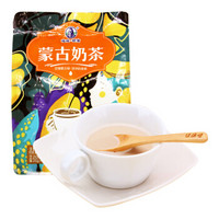 塔拉额吉 内蒙古特产 奶茶 固体饮料 牛奶奶茶粉 独立包装  甜味200g