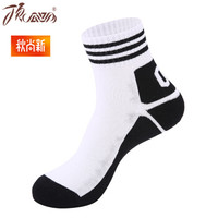 顶瓜瓜运动袜男篮球袜子男透气毛巾底吸汗棉袜春夏季防脱黑色跑步潮袜子男士学生足球长袜高筒袜均码1双
