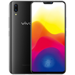 vivo X21 屏幕指纹版 双摄拍照手机 6GB 128GB 冰钻黑 移动联通电信全网通4G 双卡双待