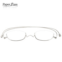 paperglass 纸镜 老花镜男女超薄高清树脂老光眼镜高端日本原装进口 半框U银色300度