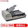 富士施乐（Fuji Xerox）DocuMate3220 双面扫描仪（三年上门保修+免费上门安装）
