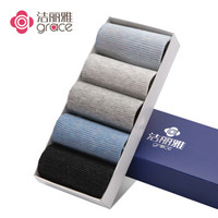 洁丽雅Grace袜子男精梳棉短袜防脱运动船袜薄款男棉袜低帮条纹5双装混色均码礼盒装 混色 均码