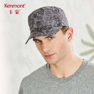 卡蒙（Kenmont）km-3512 反光迷彩帽子透气太阳帽男士速干遮阳帽防晒夏天户外平顶军帽 深灰色 可调节58.5cm
