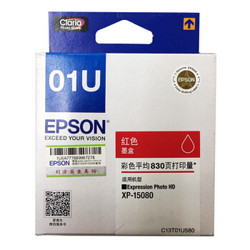 EPSON 爱普生 01U 红色墨盒（适用XP-15080）