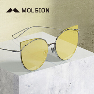 陌森（Molsion）太阳镜女猫眼框墨镜太阳眼镜女士MS8021 A90黄色全色镜片