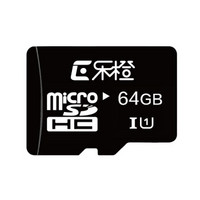 大华乐橙视频监控 摄像头专用Micro SD存储卡TF卡 64GB *6件