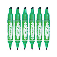 PLUS会员：ZEBRA 斑马 油性记号笔10支装  绿色MO-150-MC原装进口