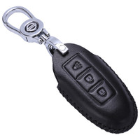 金銮殿(KING ETING)日产钥匙包真皮钥匙套 轩逸奇骏天籁蓝鸟楼兰西玛专用汽车钥匙扣 B款喇叭款钢琴黑