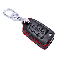 金銮殿(KING ETING)大众钥匙包真皮钥匙套 17款帕萨特专用汽车钥匙扣 F款一键启动款热情红