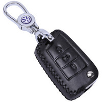 金銮殿(KING ETING)大众钥匙包真皮钥匙套 高尔夫凌度途安途昂途观蔚揽专用汽车钥匙扣 B款插入式钢琴黑