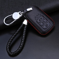 金銮殿(KING ETING)本田钥匙包真皮钥匙套 九代雅阁16款思域思铂睿凌派哥瑞锋范专用汽车钥匙扣 B款热情红