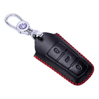 金銮殿(KING ETING)大众钥匙包真皮钥匙套 老款迈腾 CC 专用汽车钥匙扣 D款一键启动款热情红