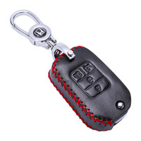 金銮殿(KING ETING)本田钥匙包真皮钥匙套 汽车钥匙扣 F款热情红