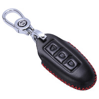 金銮殿(KING ETING)日产钥匙包真皮钥匙套 轩逸奇骏天籁蓝鸟楼兰西玛专用汽车钥匙扣 B款喇叭款热情红