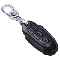 金銮殿(KING ETING)日产汽车真皮钥匙包钥匙扣 奇骏逍客劲客骐达玛驰一键启动专用钥匙套 D款钢琴黑