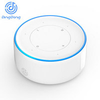 京东叮咚(DingDong)mini2 迷你音响 AI智能家庭助手 自定义唤醒词 海量应用内容 智能家居控制 白色