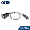 ATEN宏正USB转RS-232线 USB转串口线 USB转9针 USB转COM线 UC232A